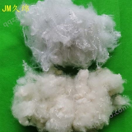 生产土工布 纤维 涤纶纤维 纤维定制批发