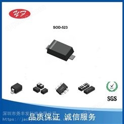 ESD静电二极管ESD15V52D-A单向15V特卖