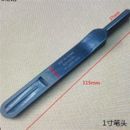 优沃世晶圆吸笔 PEEK吸笔头标准 防静电材质