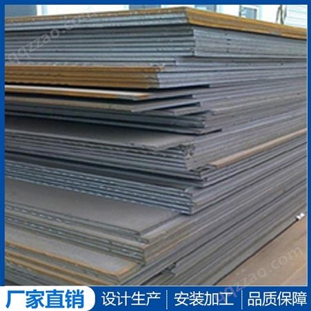 厂家直营武汉钢板 10号钢板 10#钢板加工 10#钢板切割加工