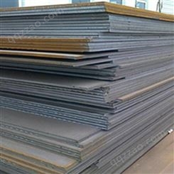 武汉钢板 批发供应零售 开平板 热轧板 中厚板 规格 量大