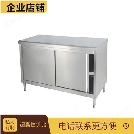 定制各种大型厨具 不锈钢 厨房设备 操作简单 方便