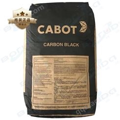 卡博特vxc72导电碳黑 导电防静电 Cabot/卡博特炭黑VULCAN VXC-72