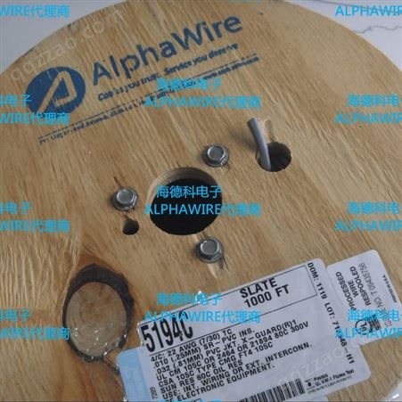 海德科电子代理AlphaWire阿尔法电线电缆套管：PVC10510 BK002