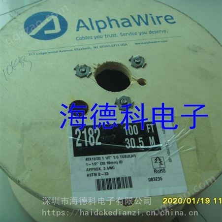 6710 BK013海德科电子代理美国阿尔法电线电缆品牌ALPHAWIRE环保电线6710 BK013