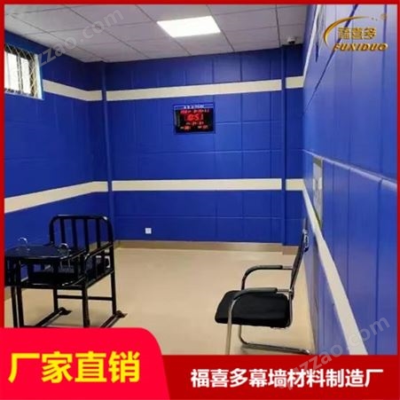 临漳县 谈话室防撞软包监控设计标准