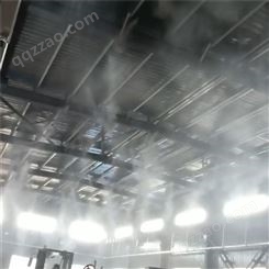 建筑工地全自动围挡喷淋系统 除尘雾化车间降尘围墙喷淋