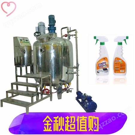 北京设备生产厂家直供 大型车用尿素溶液生产设备 小型洗衣液生产设备