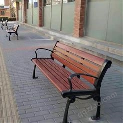 出售 松木长条凳 社区庭院小区休闲铁艺长排椅 椅子 诚信经营