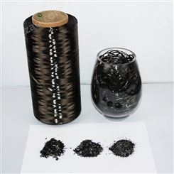 导电导热碳纤维丝束 耐高温碳纤维短丝 高强度碳纤维短丝 厂家定制