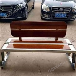 按需出售 河北椅子 河北休闲双人座椅 北京休闲长条凳 按需定制