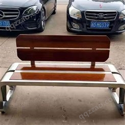 批发 北京休闲长条凳 北京休闲双人座椅 河北椅子 质量可靠