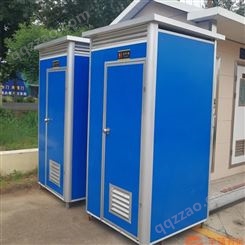 出售 移动式厕所 户外流动卫生间 环保移动厕所 欢迎来电详询