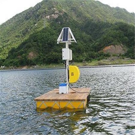 水质监测系统  智慧水源