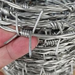 西润 刺绳防护网 包塑刺绳 刀片刺绳焊接网