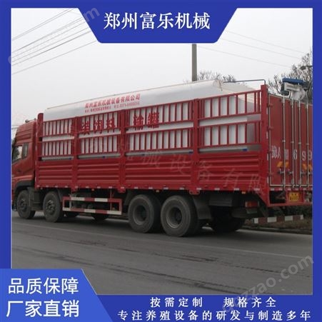 30吨散装运输车 13米饲料运输罐 平板粉粒物料罐装车