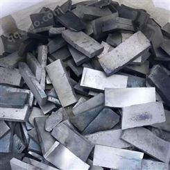 淮北回收钨钢灰长期高价 浩启 钨毛丝回收长期高价