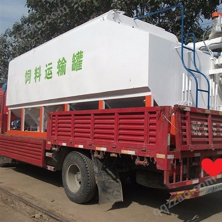 直供定做饲料运输车_2-35吨颗粒料粉料运输罐
