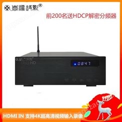 蓝光播放机4K播放机网络机顶盒功能高清录像功能播放机