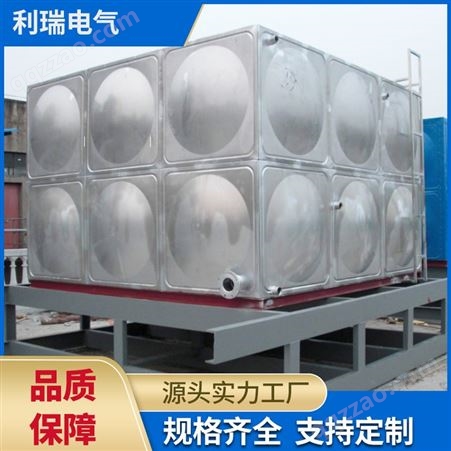 304不锈钢水箱 不锈钢水箱 玻璃钢水箱恒压供水设备
