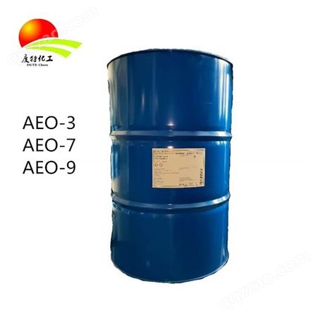 脂肪醇聚氧乙烯醚 aeo-7 表面活性剂 乳化剂 渗透剂