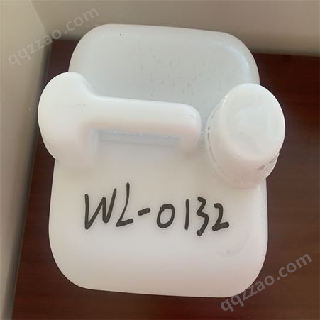 纳米硅树脂 高硬度高耐磨有机硅树脂WL-0132