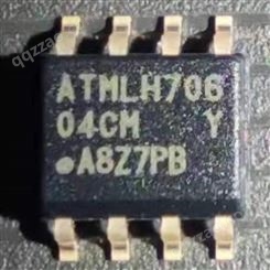 AT24C04C-SSHM-T EEPROM电可擦除只读存储器 ATMEL 封装SOIC-8 批次20+