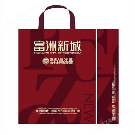 超大号高档礼品袋生日礼物包装纸袋子 可印刷logo 上品印务