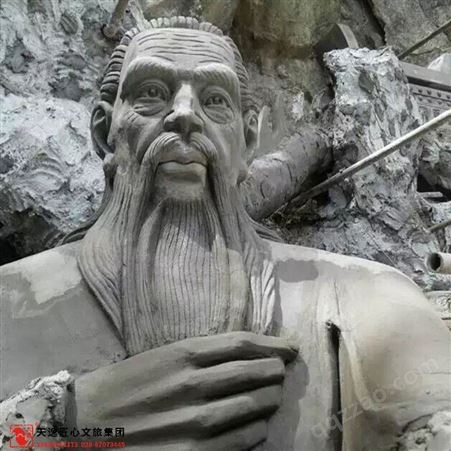 grc水泥雕塑假山人物塑像加工设计可来图定制天逸匠心