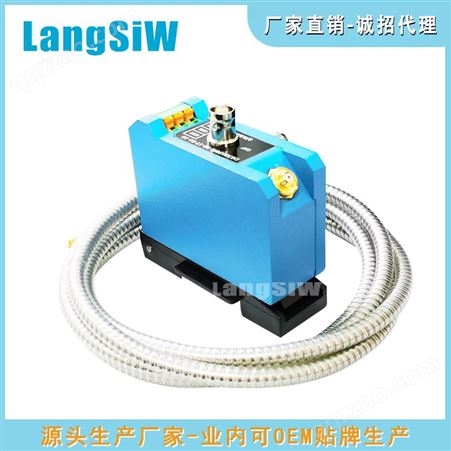 朗斯威电涡流传感器 二线制 可测轴位移  输出4-20mA