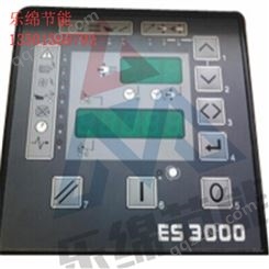 2205480900 柳州富达空压机显示器LCD（2205481000）