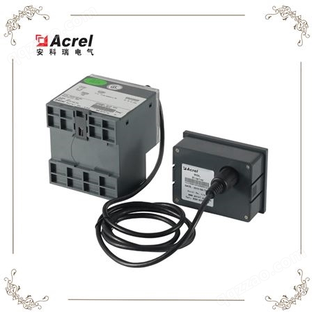 安科瑞 缺相 综合测控装置 电动机保护器 ARD2-1