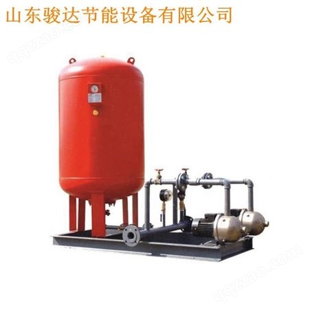 全自动定压罐补水机组 定压补水装置 空调系统循环变频供水设备