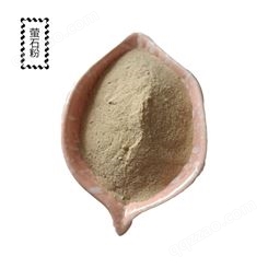 萤石粉 工业级氟化钙粉 钢厂用添加剂 陶瓷釉料浮选粉
