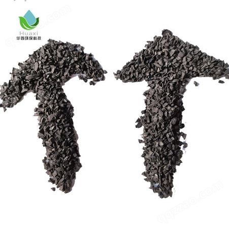 椰壳活性炭更换 水处理过滤器石英砂滤料 填料更换处理