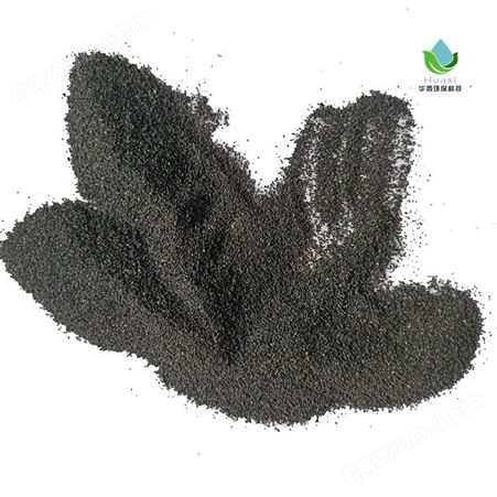 铜矿砂黑色颗粒5-10目 透水砖原料 耐磨路面用