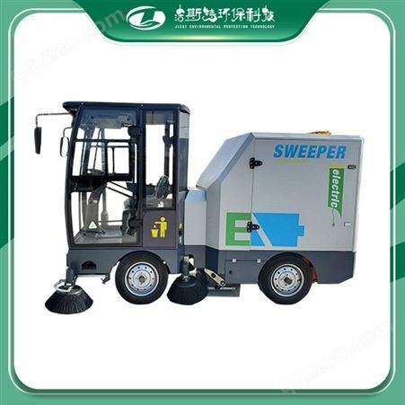 SHZ18A-F标准垃圾桶扫路机 道路扫路机 无尘扫路机