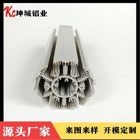 kc-0016工业铝型材 太阳花散热器 散热器型材定制加工 坤城