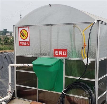 重庆市小型组装沼气池发酵