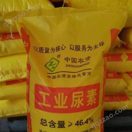 裕瑞源化工 工业氮肥 碳酰胺农用化肥 工业级晶体尿素