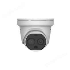 海康威视TBC-1217-3QA摄像头支持AI人脸检测多目标同时检测体温