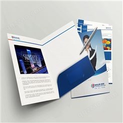 公司样本画册印刷设计 企业宣传册彩页 精装目录图册说明书定制