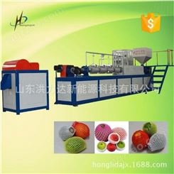 水果保护网套 水果网套泡沫网套水果设备 75苹果网套机