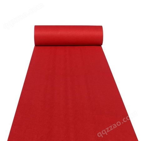 婚礼婚庆专用红地毯 毛毡无纺布结婚庆典舞台可定制款