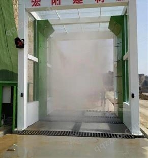 新款工地洗车机 建筑场所使用的车辆清洗装置 全自动龙门洗车房