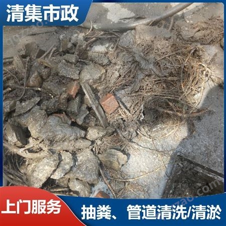 辽宁葫芦岛污水管道清淤工厂污水池清理污水清运