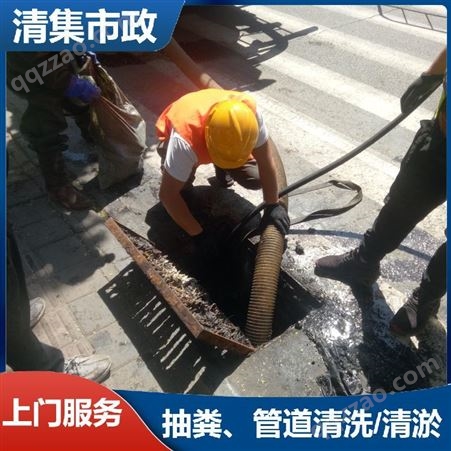 广西桂林附近管道疏通 水干湿分离工程作业经验丰富 抽污水抽粪