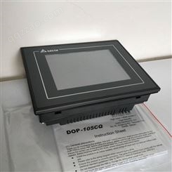 台达DOP-B05S100/DOP-B05S111触摸屏 测试完好