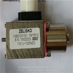Zelisko传感器 互感器II38312/110