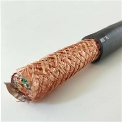 KVVRP控制电缆大全/KVVR电缆生产厂家 冀芯